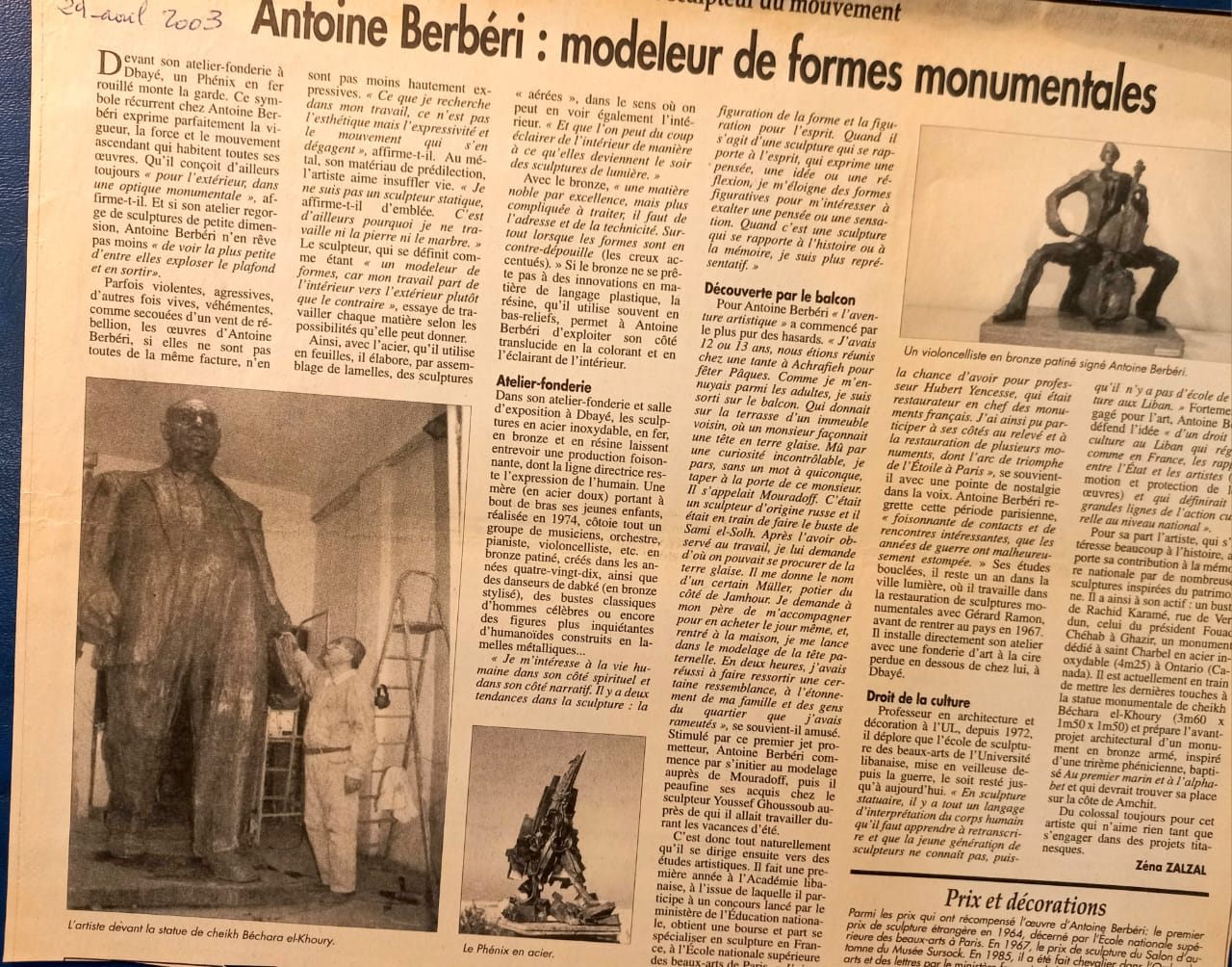 Press clipping: L'Orient-Le Jour, 29 April 2003