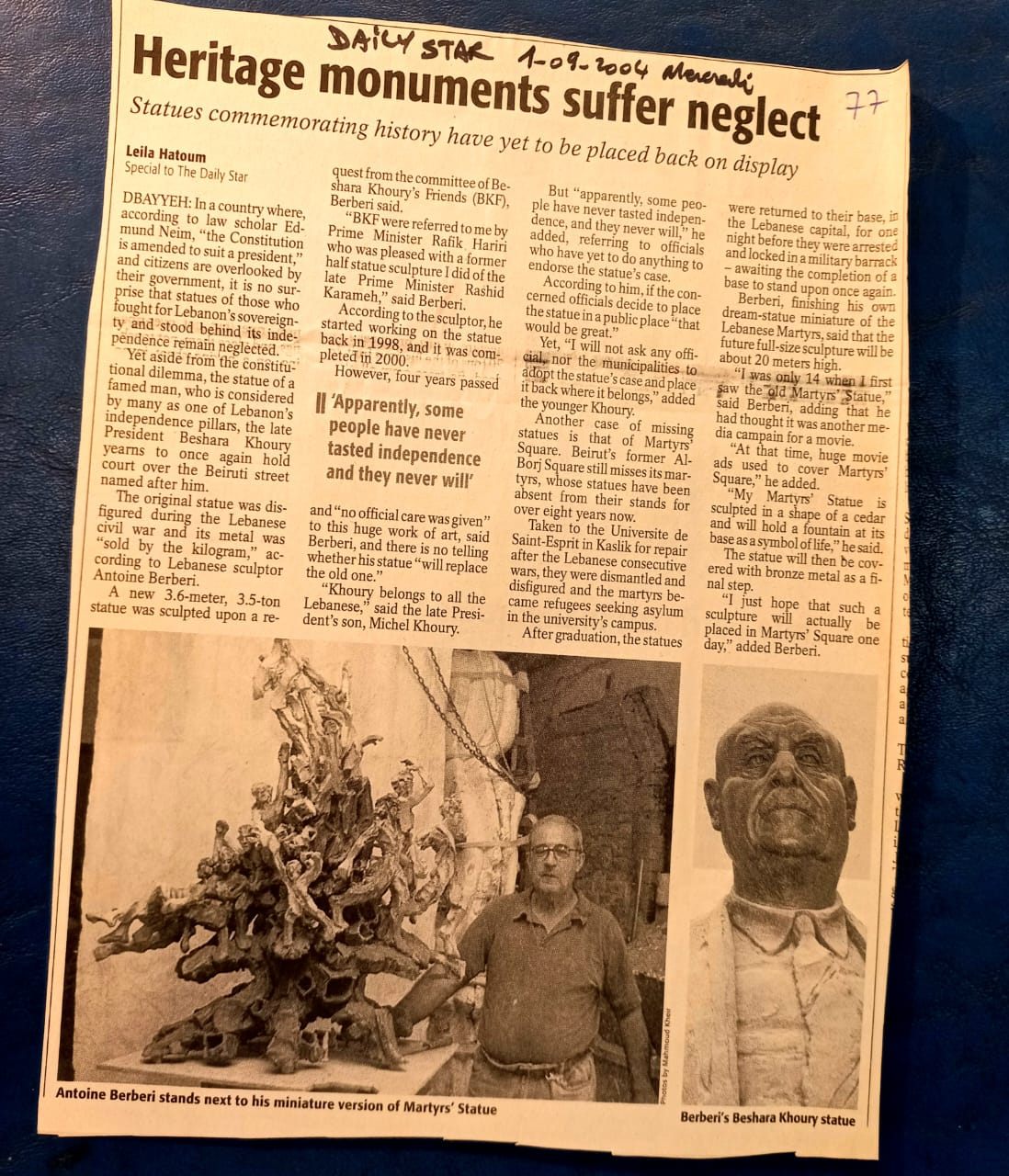 Press clipping: The Daily Star, 1 September 2004